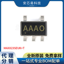 MAX823SEUK+T  贴片SOT23-5 电源管理IC 原装现货 现货库存