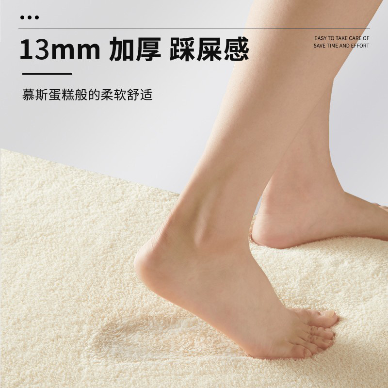 New Product Recommended Cashmere-like Bedroom Floral Carpet Bedside Blanket Living Room Sofa Table Carpet Cloakroom Foot Mat