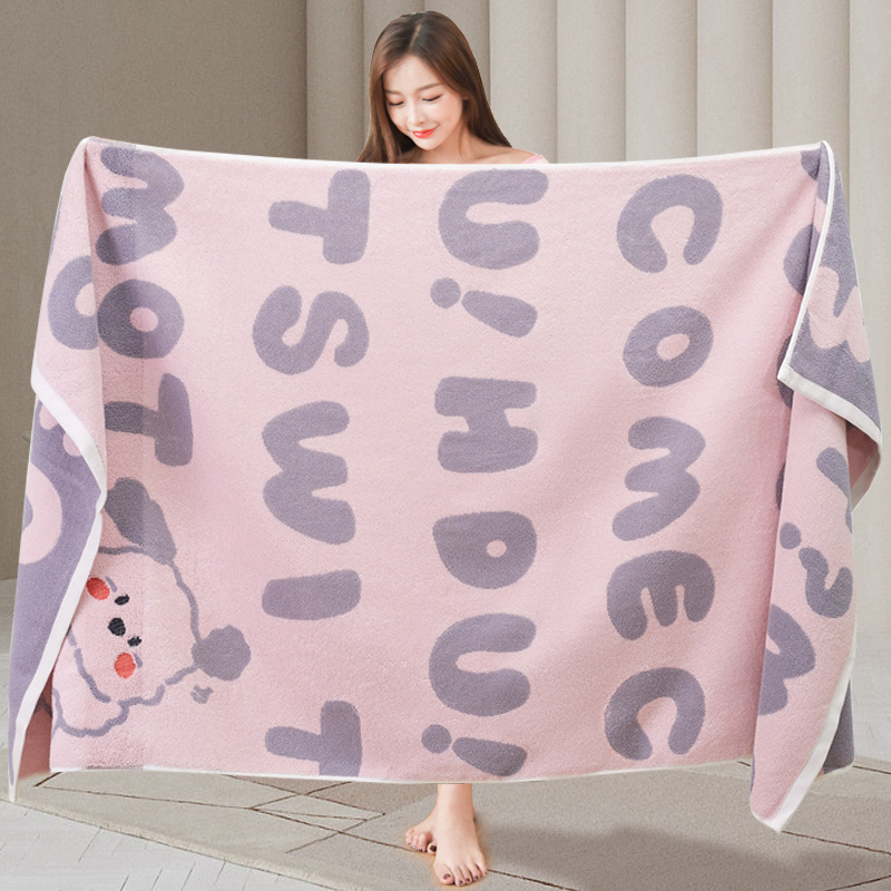 Thickened Extra Absorbent Pure Cotton Bath Towel All Cotton plus Size Household Lint-Free Bath Towel Children Adult Wrapping Towel New