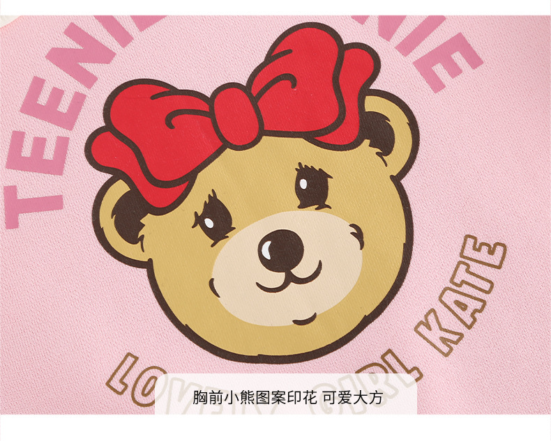 teenieweenie冬款女童翻领卫衣韩版中小童上衣tkmw214953k