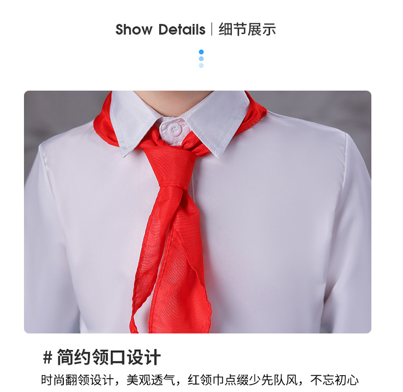 元旦儿童大合唱演出服合唱团冯琳同款红领巾中小学生朗诵表演服装