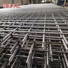 福建建筑钢筋焊接网片螺纹钢加粗网冷拔丝网片地暖桥梁建筑网片