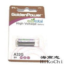 GoldenPower A32G 9V A32GBC1 L7922 0%汞 碱性干电池