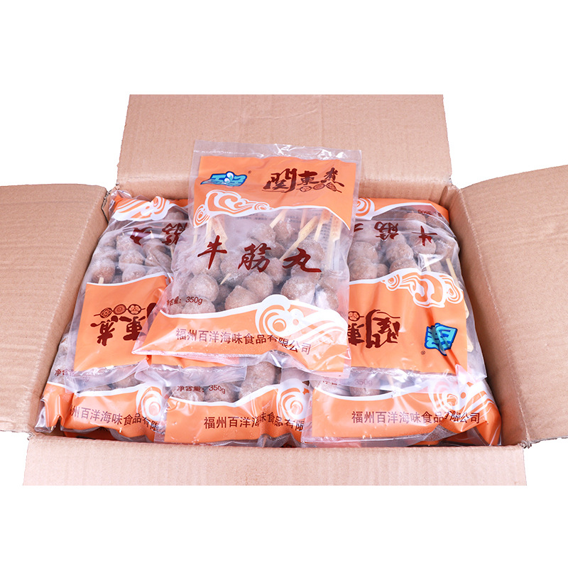 百洋日式关东煮食材商用整箱 火锅丸子涮串串半成品罗森711便利店