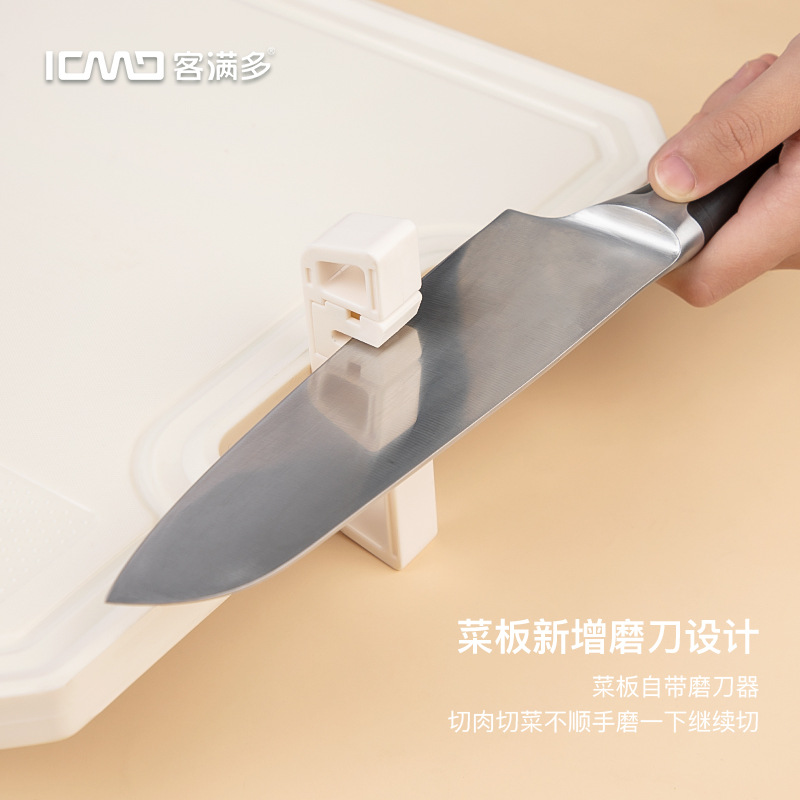 Guest Manduo Stainless Steel Chopping Board Household Simple Cutting Board Standing Cutting Board Double-Sided Stainless Steel Cutting Board Live Broadcast