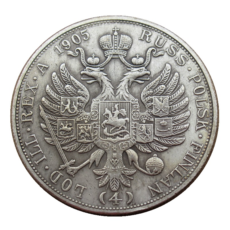 仿古工艺品俄罗斯纪念币 1905 铜镀银外贸热销银币-阿里巴巴