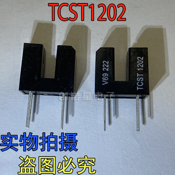tcst1202 透射式光电传感器 槽宽3.
