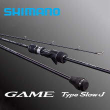 2020款 SHIMANO GAME TYPE SLOW J慢摇铁板竿波爬竿海钓船钓竿