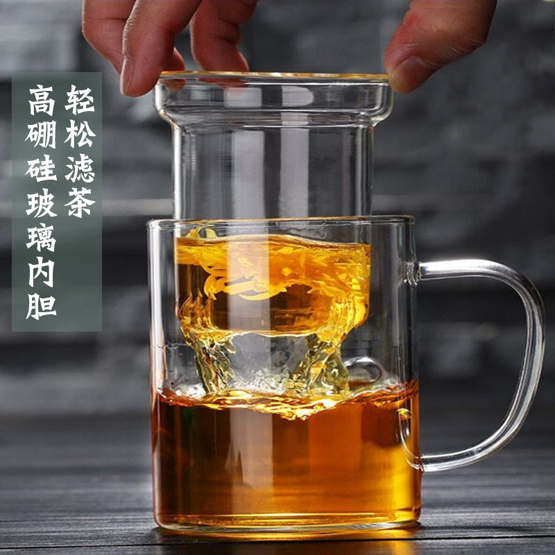 Borosilicate Glass Handle Tea Cup Home Office Minimalist Three-Piece Set Drinking Cup with Filter Glass Cup