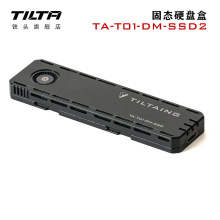 TILTA铁头M.2固态硬盘盒SATA/NVMe转usb3.0-type c接口移动硬盘盒