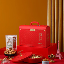 法乐兹巴黎之约年货礼盒坚果礼盒批发厂家直销混合坚果礼盒装包邮