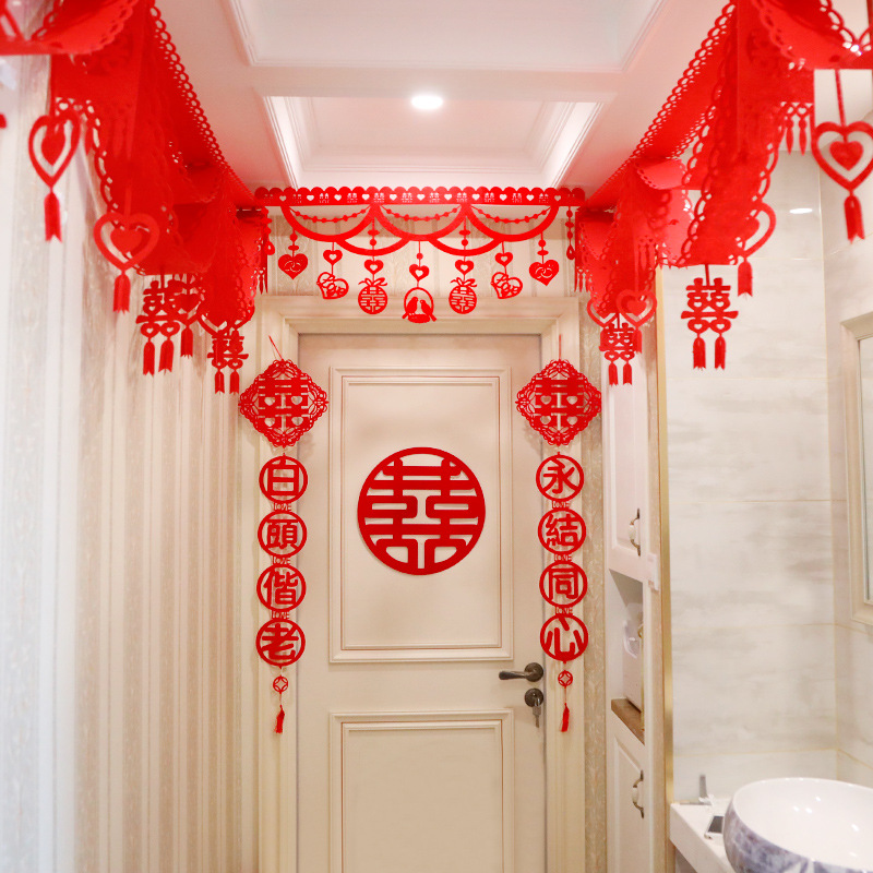 结婚拉花婚房布置彩带彩条新房中式婚礼客厅装饰婚庆用品