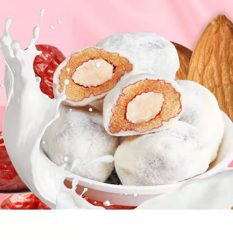 网红奶枣 枣有杏心杏仁无核新疆奶芙奶酪枣 红枣夹巴旦木仁奶枣