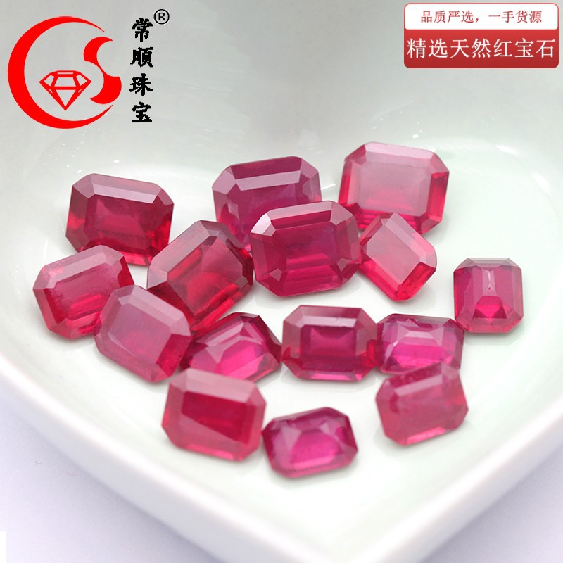 天然鸽血红 非洲红宝石裸石祖母切小八角戒面戒指吊坠首饰k金镶嵌