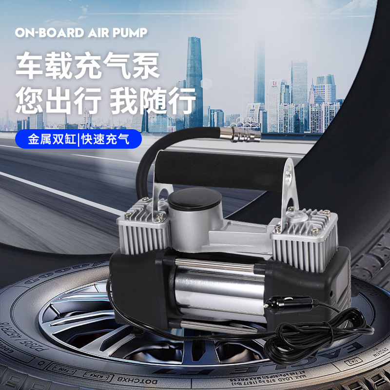 Car Metal Air Pump Portable Metal Cylinder Automobile Air Pump Low Noise High Power Vehicle Air Pump