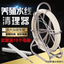 养鸡场水线清理器新款自水管道清洁刷鸡舍水线疏通器养殖水线配件