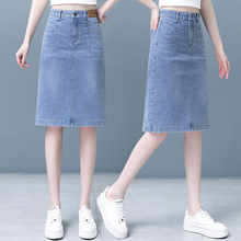 广州新塘牛仔裙半身裙女2024新款夏季中长款薄款裙子直筒裙一步裙