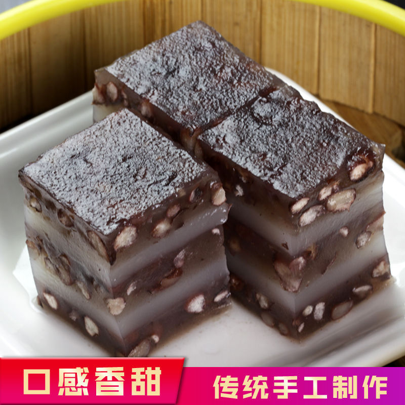 400g椰汁红豆糕港式传统千层糕点 广东早茶广式点心