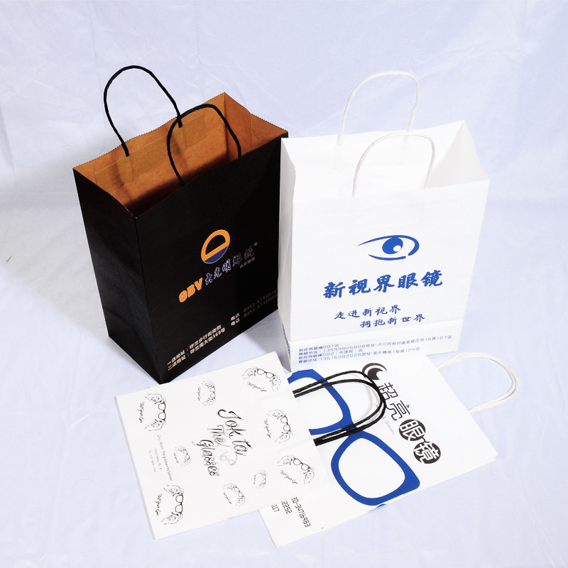 眼镜店小清新牛皮纸手提包装袋定制饰品礼品袋外卖烘焙袋定制logo