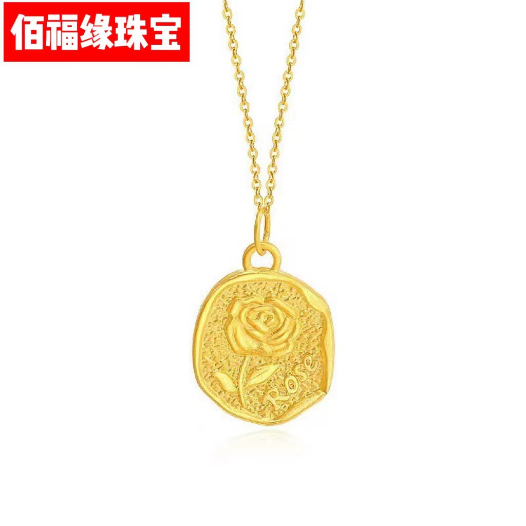 足金999玫瑰花牌吊坠 3d硬金浪漫复古花朵挂坠黄金饰品女锁骨项链