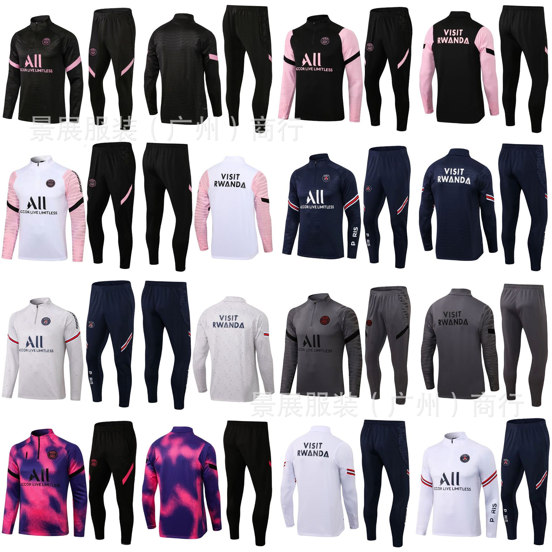 2122巴黎阿森纳国米切尔西多特马竞儿童成人足球训练服半拉链球衣