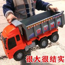 号卡车工程车翻斗车大型运输货车汽车模型儿童玩具车男孩3岁2