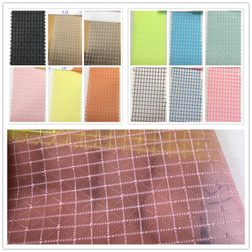现货菱形格子纱网 尼龙纱窗网 服装鞋材手袋网布面料 提花网布