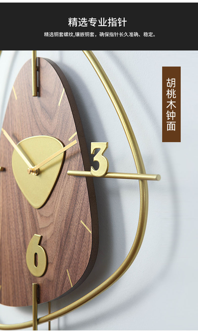 北欧挂钟客厅家用时尚创意个性现代简约艺术装饰铁艺静音挂墙时钟