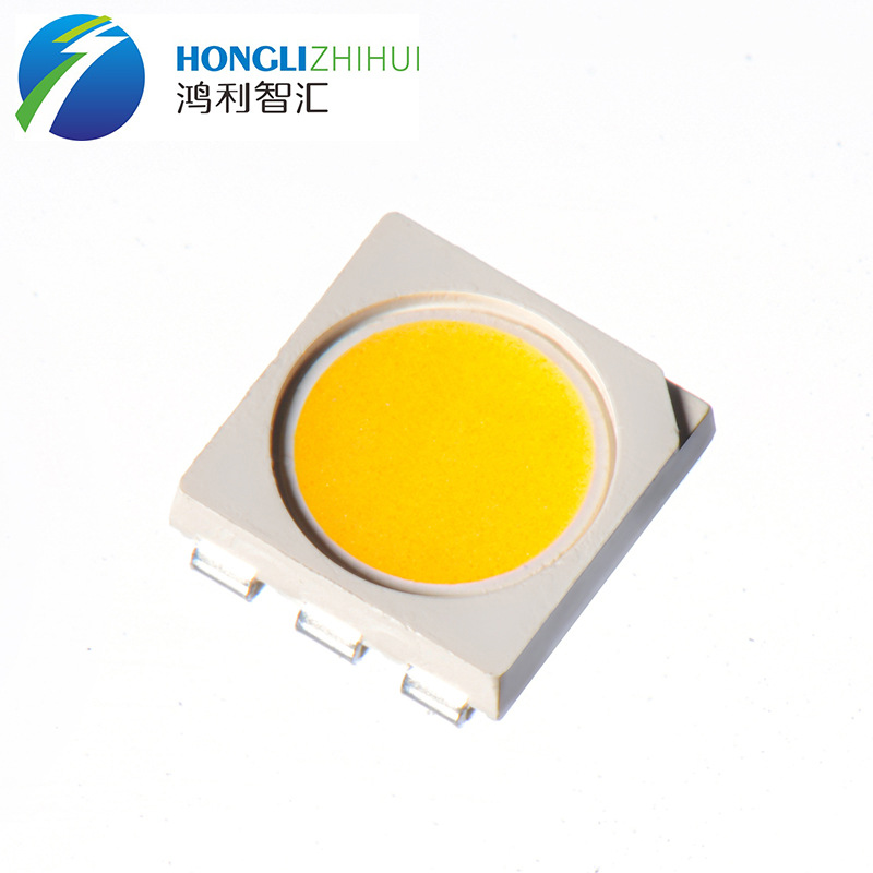 鸿利5050白光led灯珠 20ma*3芯片 2.8v-3.2v 显指ra>80 24lm以上