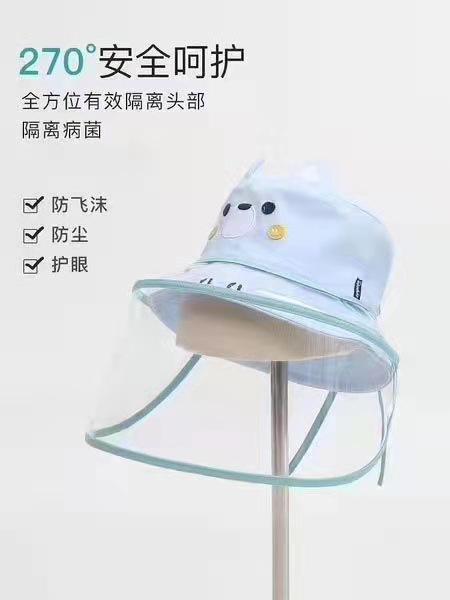 Baby Anti-Droplet Baseball Cap Protective Cover Anti Spitting Anti-Splash Children Face Cover Bucket Hat Mask