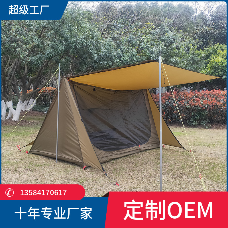 pole-free ultra-light outdoor survival bc ultra-light quantitative pole-free single and double shelter rain-proof camping canopy tent