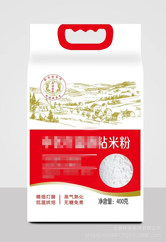 黑龙江厂家直发中老年400g粘米粉 铁棍山药淀粉 藜麦面粉700g