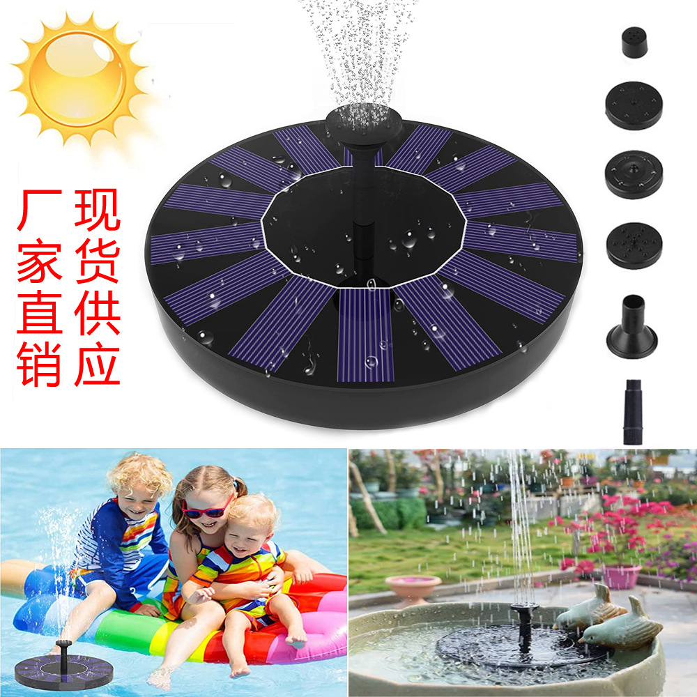 Factory Solar Fountain Light Colorful Light Outdoor Swimming Pool Pool Water Spray Floating Waterproof Fountain Pump E-Commerce Hot-Selling Product