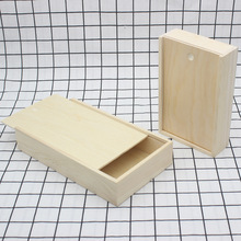 实木长方形抽拉盖木盒木质礼品收纳盒包装盒木盒可定做logo木盒子