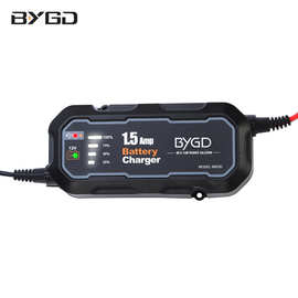 1.5A汽摩车电瓶充电器100V-240V铅酸电池智能充电维护电池充电器