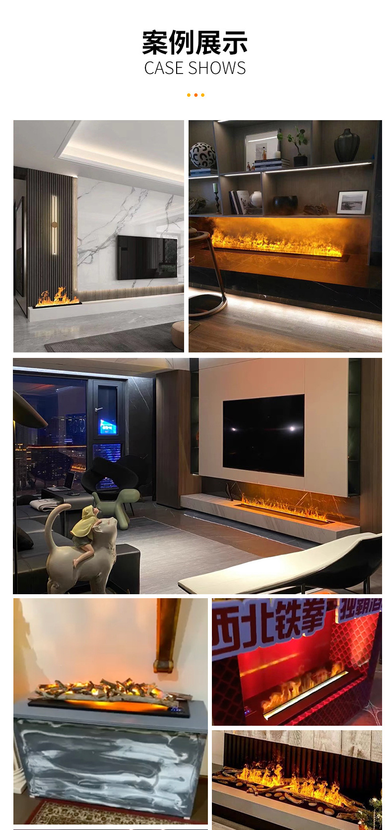 3d雾化壁炉仿真火焰酒店展厅家居蒸汽电子水雾壁炉加湿器壁炉装饰