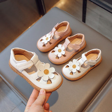 儿童凉鞋2023夏季韩版女童可爱花朵镂空透气宝宝单鞋女孩洋气皮鞋
