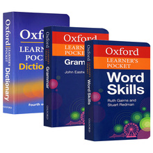 牛津袖珍英語語法詞匯詞典3冊 英文原版辭典 Oxford Learner s Po
