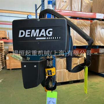 德玛格欧式环链电动葫芦 德马格葫芦dc-com5-500双速单链电动葫芦