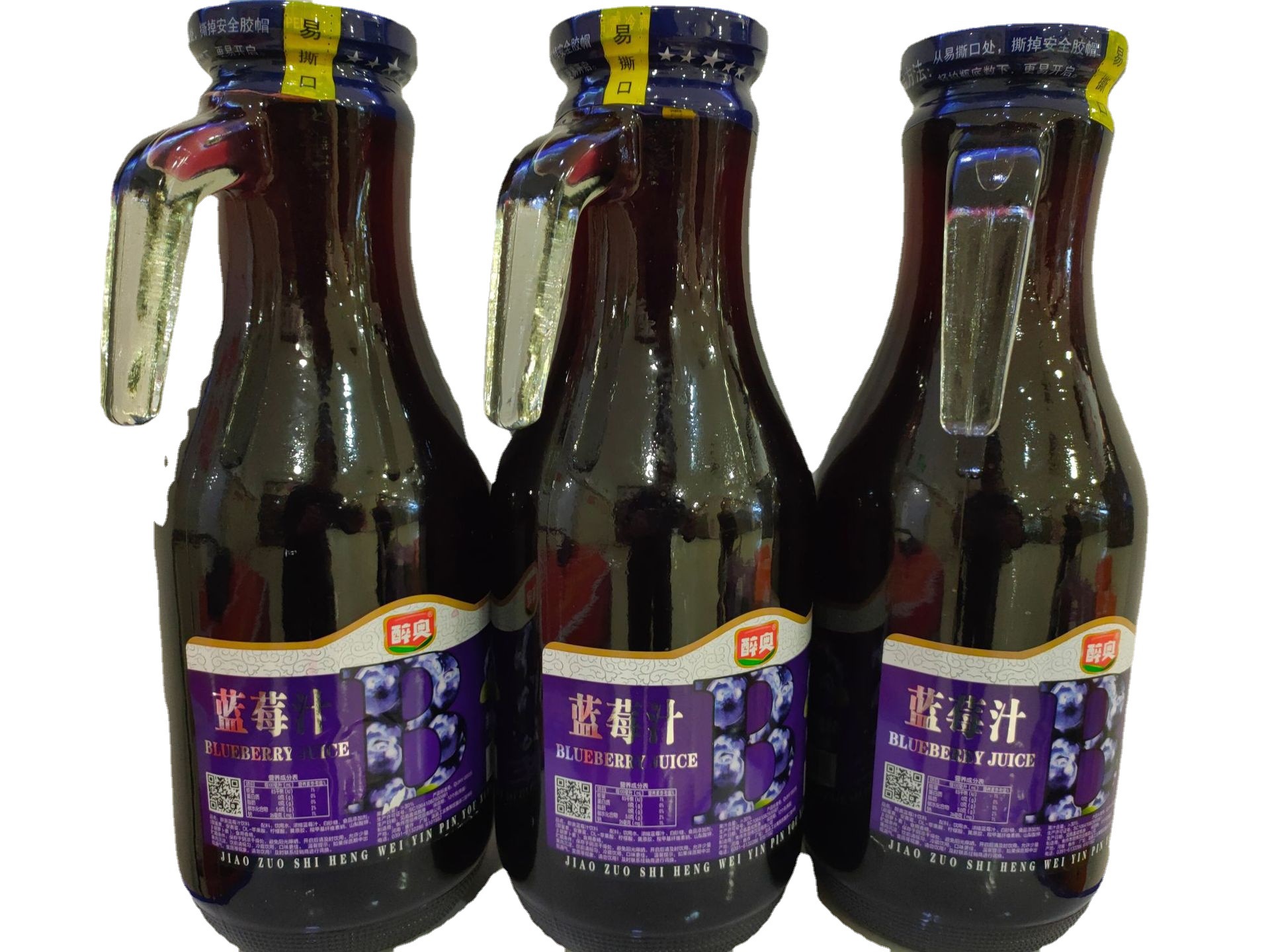 醉奥蓝莓汁果味饮料 1.