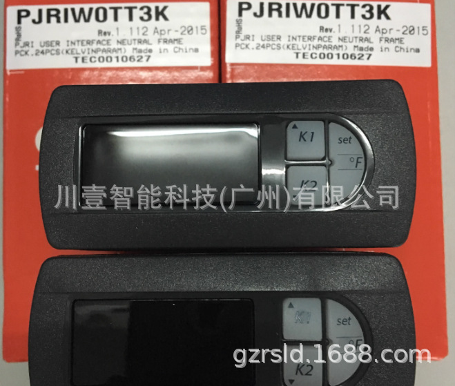 意大利卡乐温控器pjriw0tt3k卡乐温控器操作面板全新正品-阿里巴巴