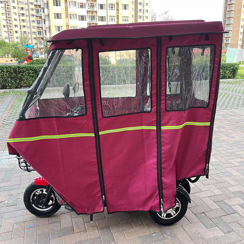 电动三轮车遮阳棚雨棚防晒棚