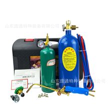 【庞通】2L 便携式焊具 空调维修 制冷 氧焊炬 微型 焊枪 焊钜