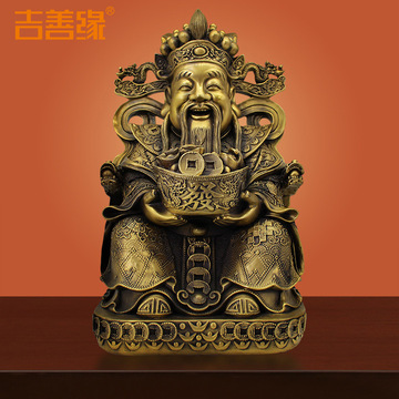 吉善缘 纯铜元宝财神摆件财神铜佛像开业礼品厂家批发0538-阿里巴巴