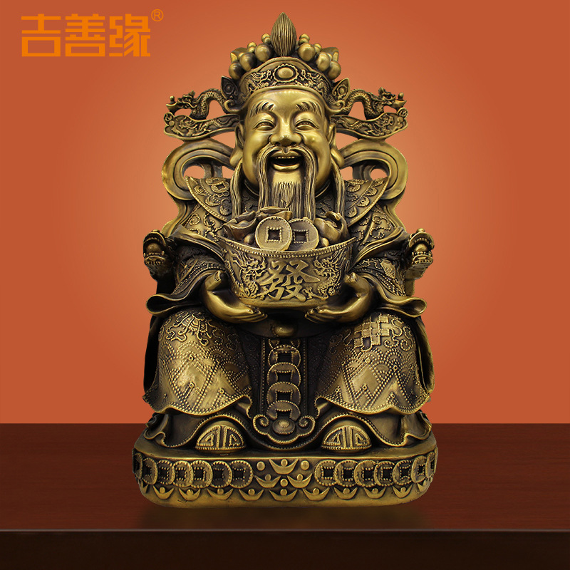 吉善缘 纯铜元宝财神摆件财神铜佛像开业礼品厂家批发0538-阿里巴巴