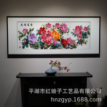 新中式风格牡丹花开富贵手工苏绣传统刺绣手绣成品带框客厅装饰画