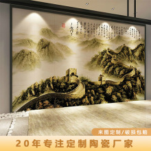 新中式客厅定制手绘电视背景墙画 家居办公室国画壁画装饰画