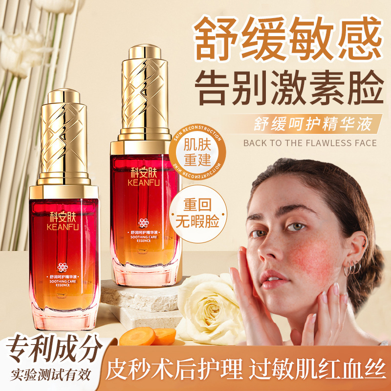 3 kg产品体积1.0 cm * 1.0 cm * 1.