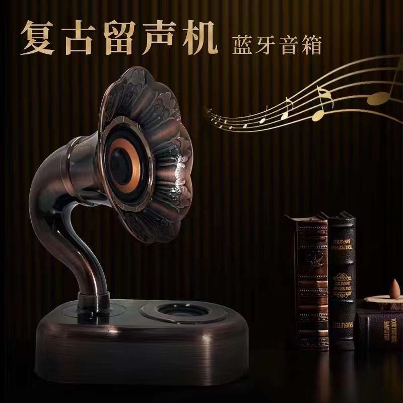 MK-77 Wireless Bluetooth Speaker Phonograph Desk Bedside Retro Audio Gift Home Birthday Gift