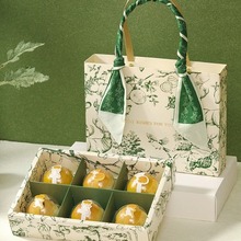 冰皮月饼包装盒礼盒高档手提装绿豆糕盒打包盒曲奇饼干蛋黄酥盒子